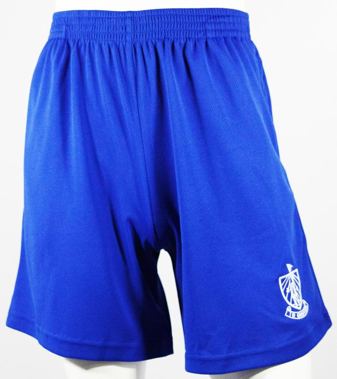 BASKETBALL SHORTS - SKU: 103